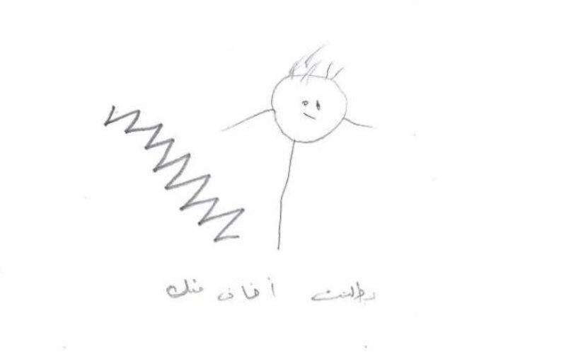 A drawing made by Aya, 6 years old, at Iman’s mental health and psychosocial support sessions in Aleppo’s physical rehabilitation centre.