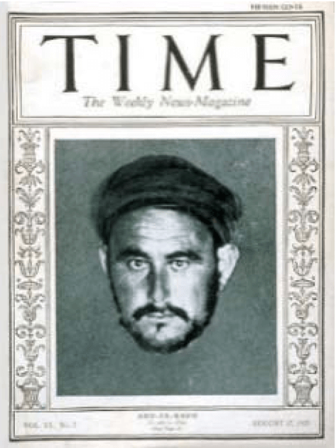 Figure 4. Cover of Time magazine, 17 August 1925.